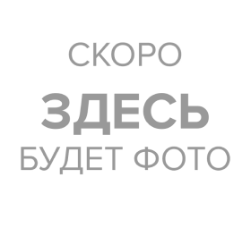 Plonq 6000 тяг